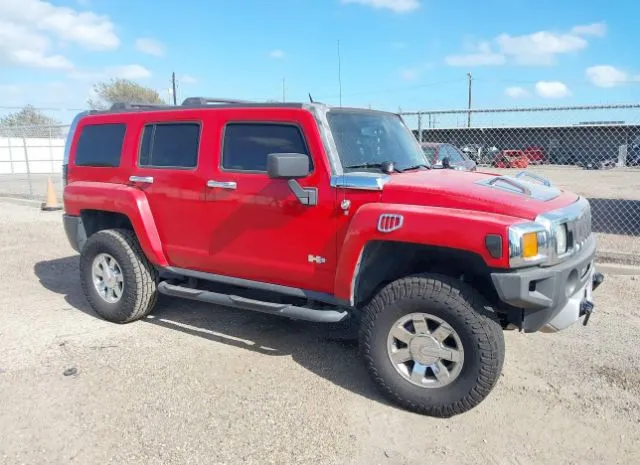 2008 HUMMER  - Image 1.