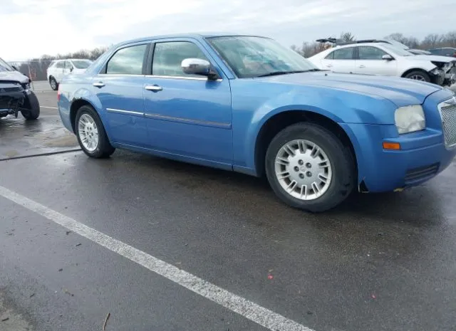 2007 CHRYSLER  - Image 1.