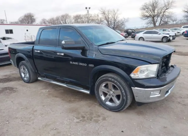 2011 RAM  - Image 1.