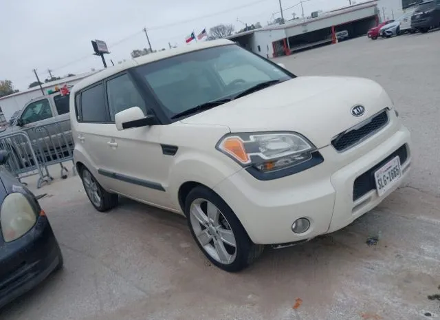 2011 KIA  - Image 1.