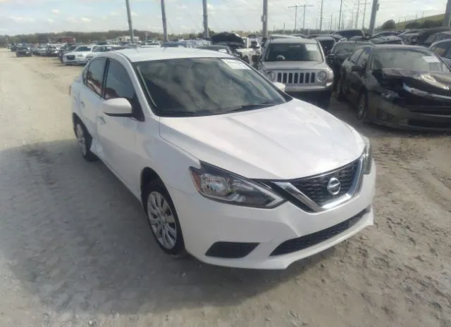 2019 NISSAN  - Image 1.