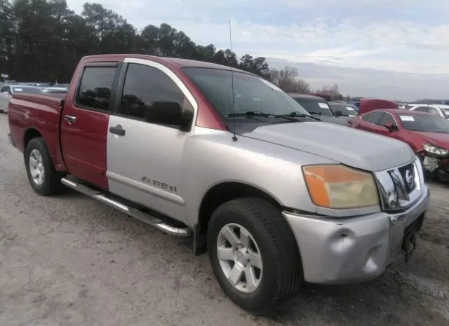 2004 NISSAN  - Image 1.