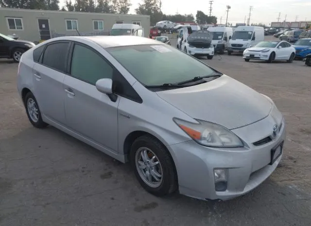 2010 TOYOTA  - Image 1.