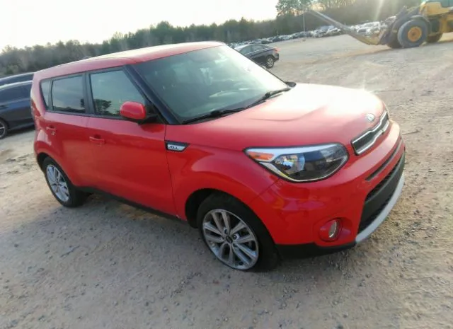 2019 KIA  - Image 1.