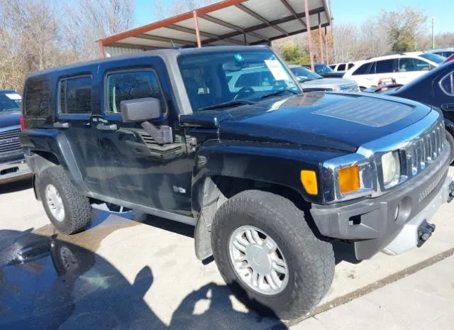 2009 HUMMER  - Image 1.