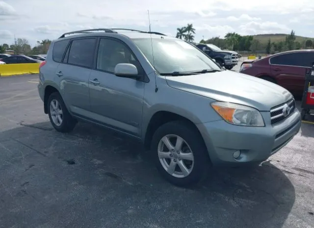 2007 TOYOTA  - Image 1.