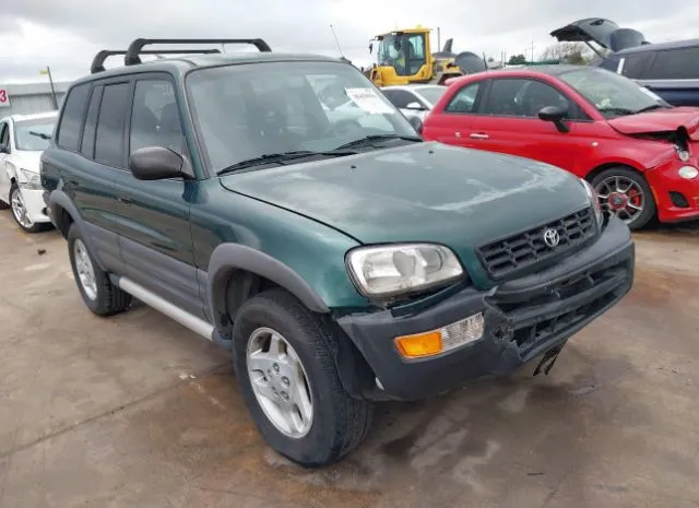 1998 TOYOTA  - Image 1.