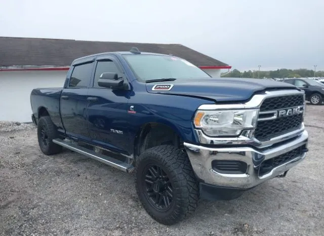 2022 RAM  - Image 1.