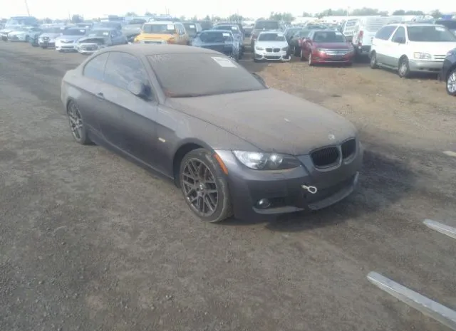 2008 BMW  - Image 1.