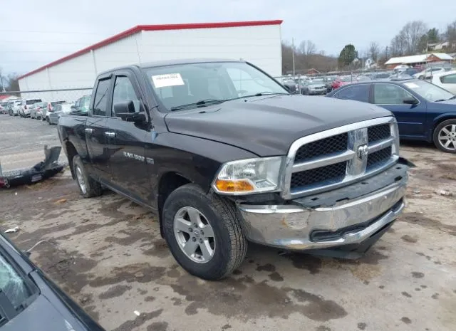 2011 RAM  - Image 1.