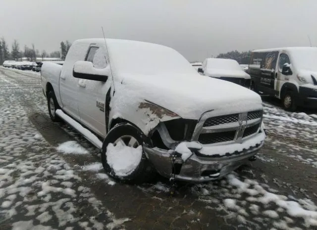 2019 RAM  - Image 1.