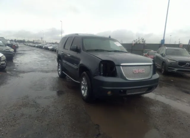 2007 GMC  - Image 1.