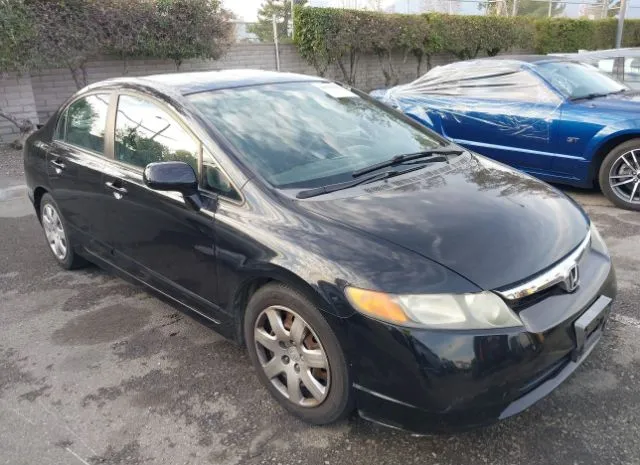 2008 HONDA  - Image 1.