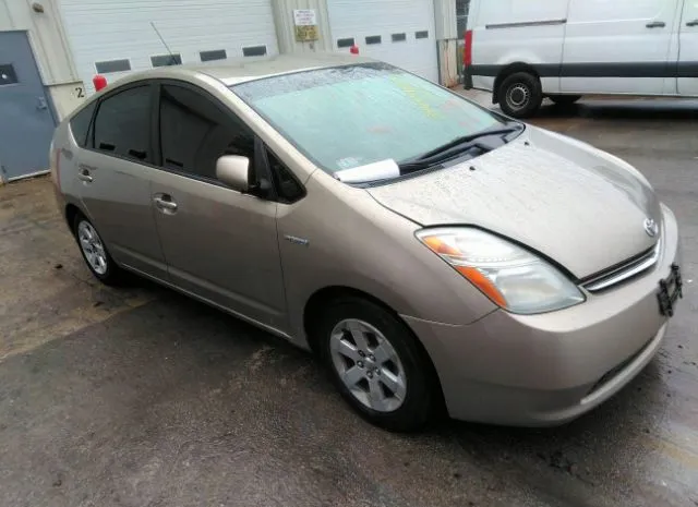 2008 TOYOTA  - Image 1.