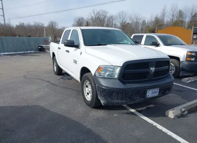 2014 RAM  - Image 1.