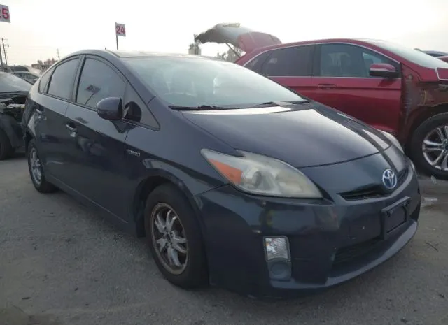 2011 TOYOTA  - Image 1.