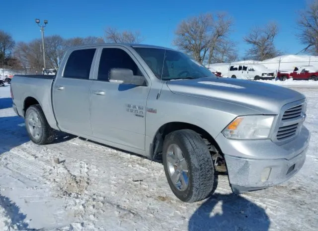 2019 RAM  - Image 1.