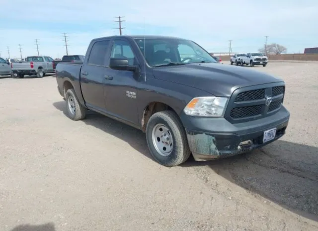 2014 RAM  - Image 1.