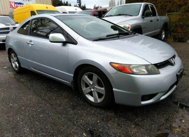 2007 HONDA  - Image 1.