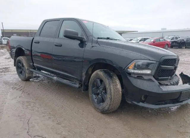 2015 RAM  - Image 1.