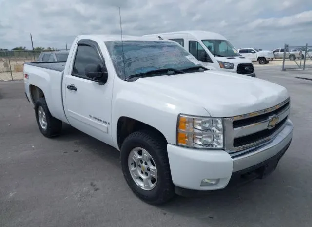 2008 CHEVROLET  - Image 1.