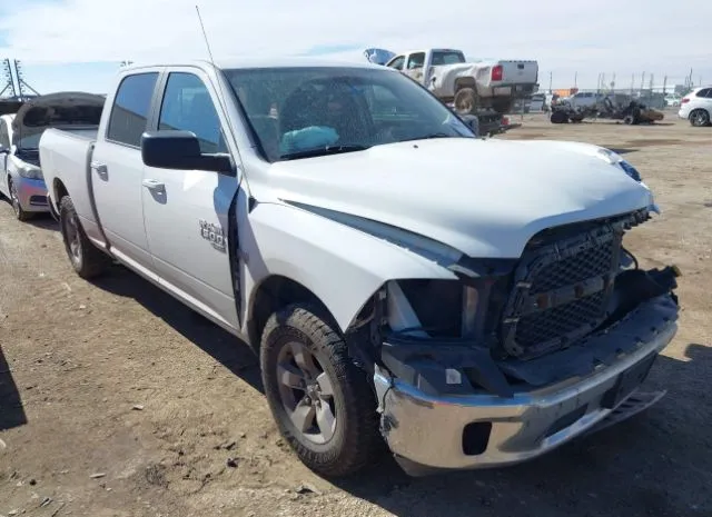 2019 RAM  - Image 1.