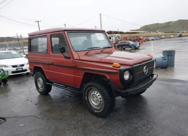 1988 MERCEDES-BENZ  - Image 1.