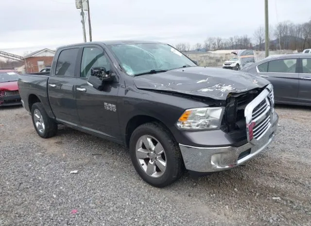 2017 RAM  - Image 1.