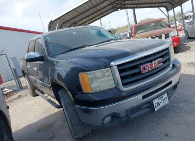 2010 GMC  - Image 1.