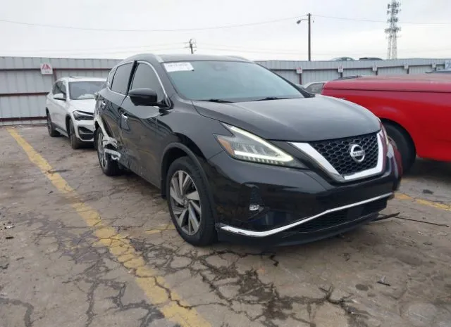 2020 NISSAN  - Image 1.