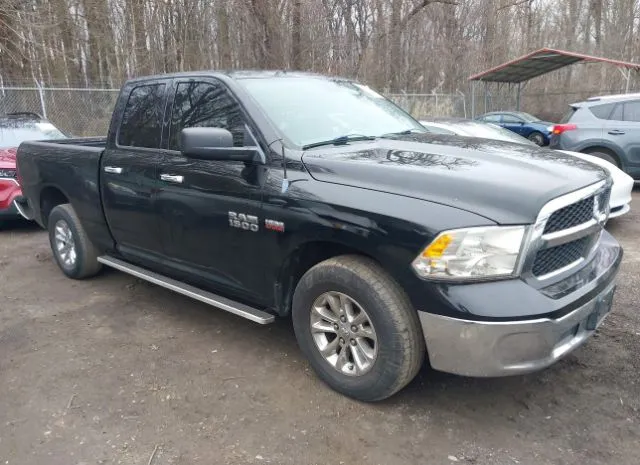 2014 RAM  - Image 1.