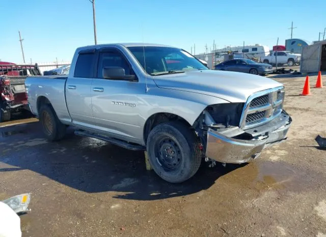 2011 RAM  - Image 1.