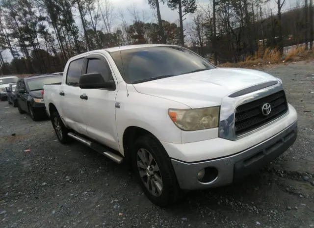 2007 TOYOTA  - Image 1.