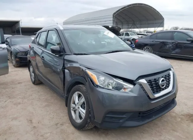 2019 NISSAN  - Image 1.