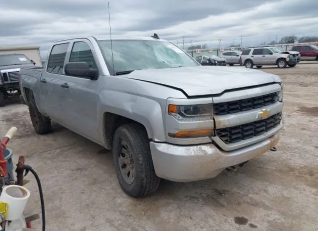 2018 CHEVROLET  - Image 1.