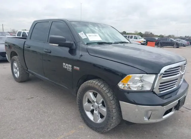 2019 RAM  - Image 1.