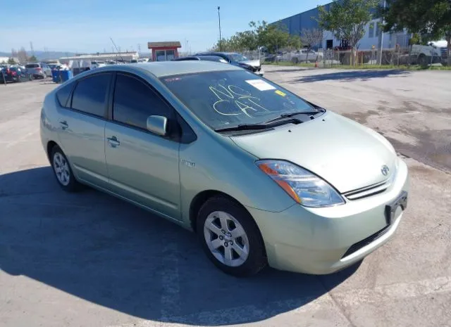 2009 TOYOTA  - Image 1.