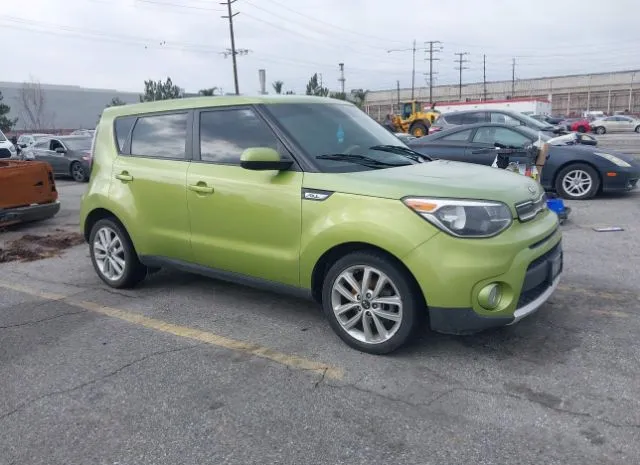 2017 KIA  - Image 1.