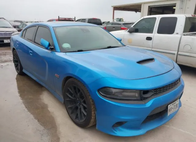 2019 DODGE  - Image 1.