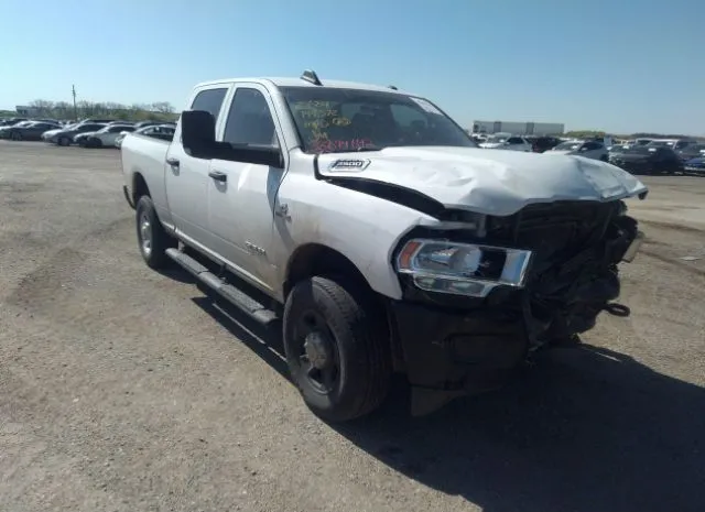 2019 RAM  - Image 1.