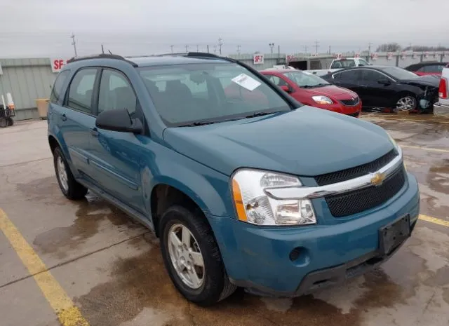 2008 CHEVROLET  - Image 1.