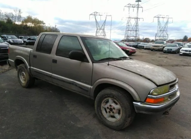 2002 CHEVROLET  - Image 1.