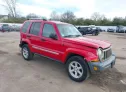 2005 JEEP  - Image 1.