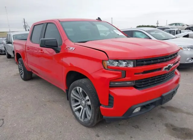 2020 CHEVROLET  - Image 1.