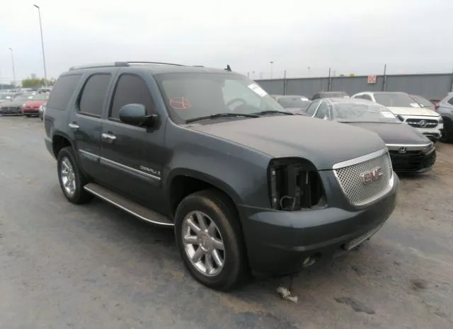 2007 GMC  - Image 1.