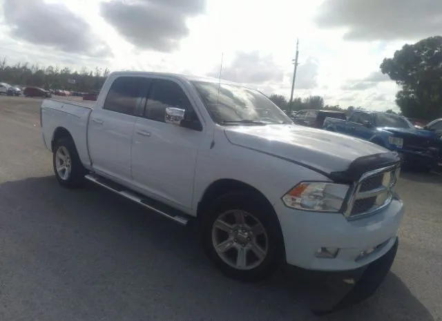 2012 RAM  - Image 1.