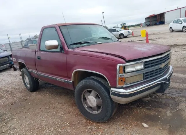 1993 CHEVROLET  - Image 1.