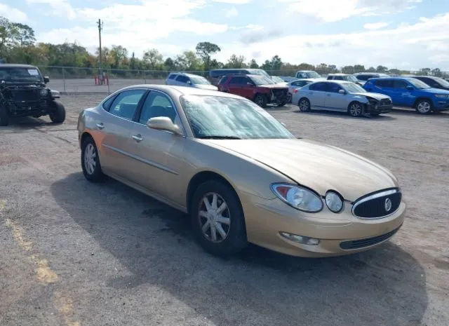 2005 BUICK  - Image 1.