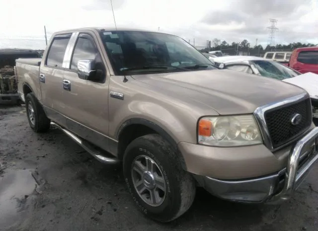 2007 FORD  - Image 1.