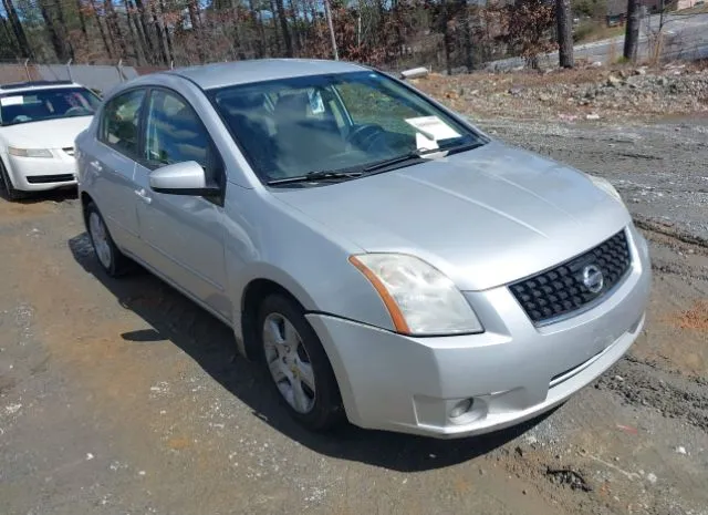 2008 NISSAN  - Image 1.